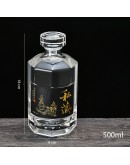 250ml八官玻璃瓶