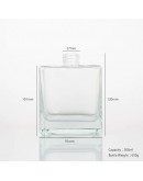 方形玻璃擴香瓶500ML