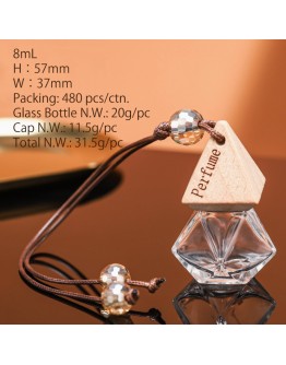 8ML迷你香薰分裝瓶