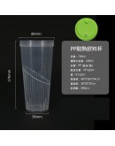 【5號PP】700ml 透明水杯 大容量隨行杯 環保塑膠杯