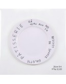 法式手寫風白色圓盤20cm